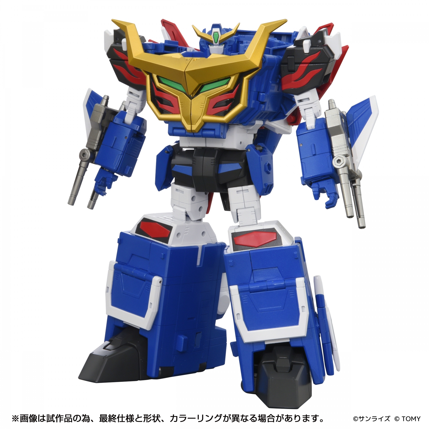 TOYRISE DRAGON KAISER